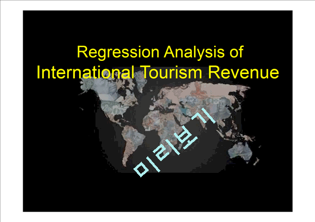 Regression Analysis of International Tourism Revenue   (1 )
